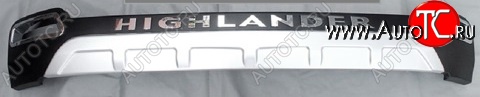 6 499 р. Накладка на задний бампер Alternative design Toyota Highlander XU50 дорестайлинг (2013-2017) (Неокрашенная)