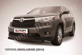 10 199 р. Защита переднего бампер Slitkoff  Toyota Highlander  XU50 (2013-2017) (Цвет: серебристый). Увеличить фотографию 1