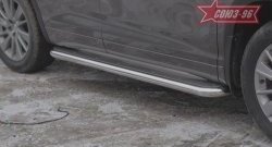 23 264 р. Защита порогов с листом Souz-96 (d60).  Toyota Highlander  XU50 (2013-2017). Увеличить фотографию 1