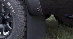 Брызговики под расширители колесных арок с выносом 50 мм RA Toyota (Тойота) Hilux (Хайлюкс)  AN120 (2016-2020) AN120 дорестайлинг