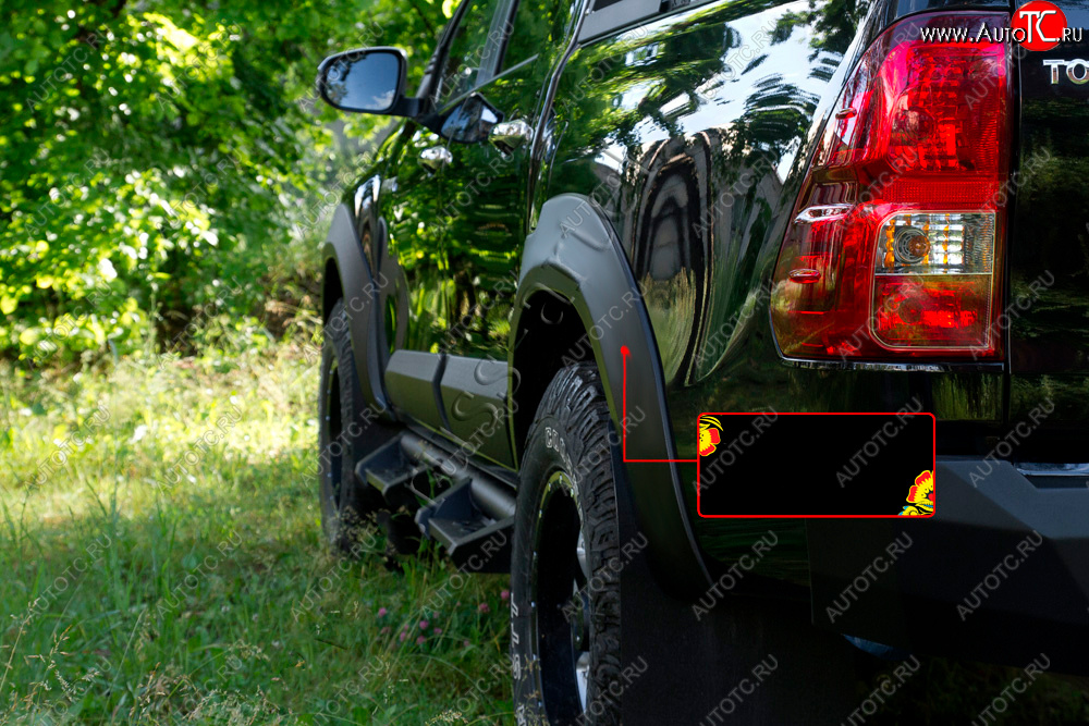 6 999 р. Расширитель арки RA (вылет 25 мм, задний левый)  Toyota Hilux  AN120 (2016-2020) (Поверхность глянец под покраску, Неокрашенный)