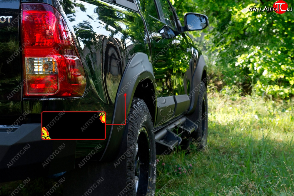 6 999 р. Расширитель арки RA (25 мм, задний правый)  Toyota Hilux  AN120 (2016-2020) (Поверхность глянец под покраску, Неокрашенный)