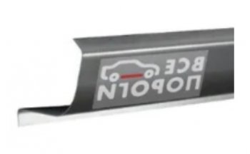 2 099 р. Левый металлический ремонтный порог VSEPOROGI Toyota Hilux Surf N210 рестайлинг (2005-2009). Увеличить фотографию 1