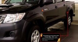19 999 р. Накладки на колёсные арки RA (комплект) Toyota Hilux AN20,AN30  2-ой рестайлинг (2011-2016) (Поверхность глянец (под окраску), Неокрашенные). Увеличить фотографию 4