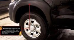 19 999 р. Накладки на колёсные арки RA (комплект)  Toyota Hilux  AN20,AN30 (2011-2016) (Поверхность глянец (под окраску), Неокрашенные). Увеличить фотографию 2