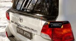 2 099 р. Лип спойлер RA  Toyota Land Cruiser  200 (2012-2015) (Неокрашенный). Увеличить фотографию 4