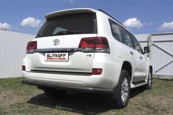 Защита задняя Slitkoff Toyota (Тойота) Land Cruiser (Лэнд)  200 (2015-2021) 200 2-ой рестайлинг
