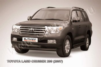 Защита переднего бампер Slitkoff Toyota (Тойота) Land Cruiser (Лэнд)  200 (2007-2012) 200 дорестайлинг