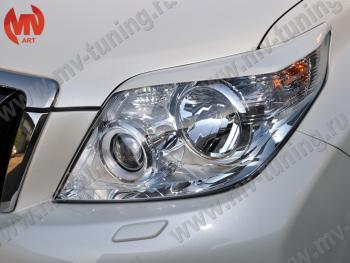 Реснички на фары JAOS  Toyota Land Cruiser Prado  J150 (2009-2013) (Неокрашенные)Цена: 1 599 р.. Увеличить фотографию 2