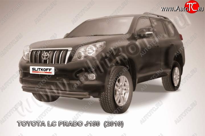 10 249 р. защита переднего бампера Slitkoff  Toyota Land Cruiser Prado  J150 (2009-2013) (Цвет: серебристый)