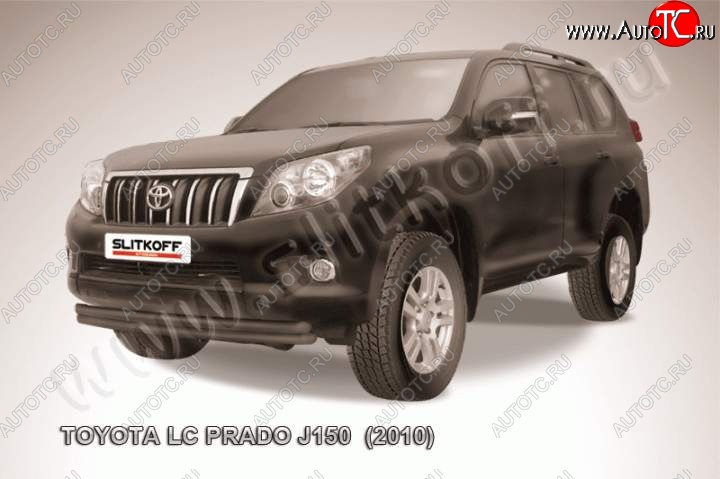 14 449 р. Защита переднего бампер Slitkoff  Toyota Land Cruiser Prado  J150 (2009-2013) (Цвет: серебристый)
