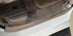 5 649 р. Накладки на порожки автомобиля CT v1 Toyota Land Cruiser Prado J150 дорестайлинг (2009-2013). Увеличить фотографию 2