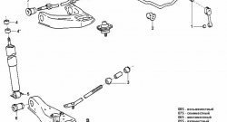 699 р. Полиуретановая втулка продольной реактивной тяги передней подвески Точка Опоры  Toyota Noah  1 - Town Ace  3. Увеличить фотографию 2