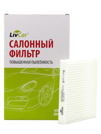 229 р. Фильтр салонный повышенной пылеемкости LivCar  Toyota Passo  1 (2004-2010). Увеличить фотографию 2