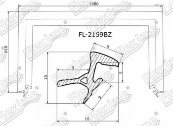 2 269 р. Молдинг лобового стекла FlexLine Toyota Vitz XP10 хэтчбэк 5 дв. (1998-2001). Увеличить фотографию 1