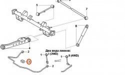 269 р. Полиуретановая втулка Точка Опоры (10 мм)  Toyota Probox - Succeed. Увеличить фотографию 2