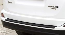 1 899 р. Защитная накладка на задний бампер RA  Toyota RAV4  XA40 (2015-2019). Увеличить фотографию 3