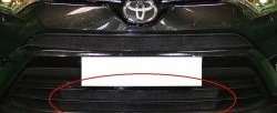 1 789 р. Нижняя решётка в воздуховод автомобиля Russtal (черная)  Toyota RAV4  XA40 (2015-2019). Увеличить фотографию 1