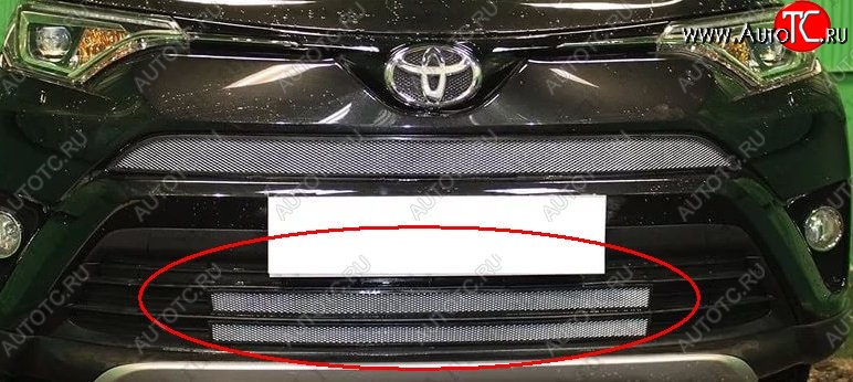 1 859 р. Нижняя решётка в воздуховод автомобиля Russtal (хром)  Toyota RAV4  XA40 (2015-2019)