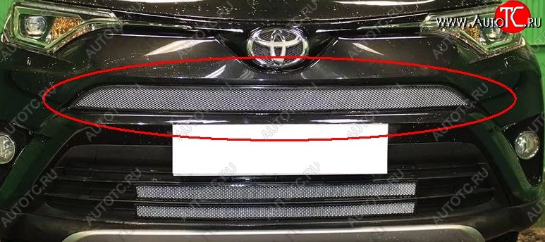 1 539 р. Верхняя решётка в воздуховод автомобиля Russtal (хром)  Toyota RAV4  XA40 (2015-2019) (хром)
