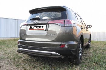 Защита задняя Slitkoff Toyota (Тойота) RAV4 (рав)  XA40 (2015-2019) XA40 5 дв. рестайлинг