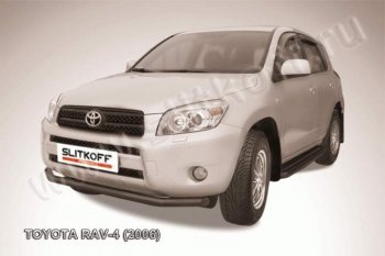 6 299 р. Защита переднего бампер Slitkoff  Toyota RAV4  XA305 (2005-2009) (Цвет: серебристый). Увеличить фотографию 1