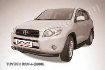 7 999 р. Защита переднего бампер Slitkoff  Toyota RAV4  XA305 (2005-2009) (Цвет: серебристый). Увеличить фотографию 1