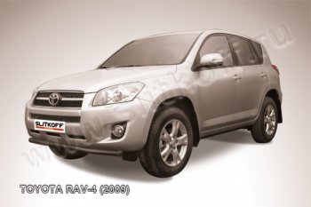 5 799 р. защита переднего бампера Slitkoff  Toyota RAV4  XA30 (2008-2010) (Цвет: серебристый). Увеличить фотографию 1