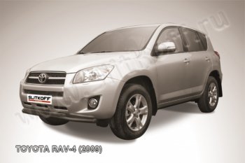 9 349 р. Защита переднего бампер Slitkoff  Toyota RAV4  XA30 (2008-2010) (Цвет: серебристый). Увеличить фотографию 1