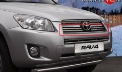485 р. Декоративные вставки решетки радиатора Novline (нижние, двойные)  Toyota RAV4  XA30 (2010-2013). Увеличить фотографию 1