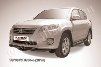 7 449 р. Защита переднего бампер Slitkoff  Toyota RAV4  XA30 (2010-2013) (Цвет: серебристый). Увеличить фотографию 1