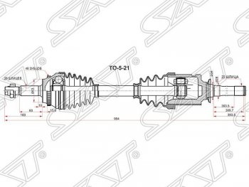 12 499 р. Привод передний правый SAT  Toyota RAV4  CA20 (2000-2003) 3 дв. дорестайлинг, 5 дв. дорестайлинг. Увеличить фотографию 1