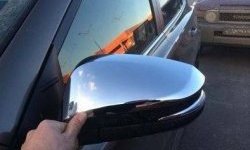 4 199 р. Накладки на зеркала CT v1  Toyota RAV4  XA40 (2012-2015) (Неокрашенные). Увеличить фотографию 1