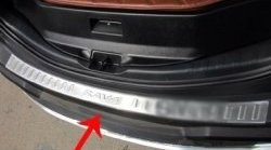 Защитная накладка на задний бампер СТ Toyota RAV4 XA40 5 дв. дорестайлинг (2012-2015)