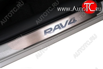 1 664 р. Комплект накладок на порожки автомобиля NovLine-Autofamily  Toyota RAV4  XA40 (2012-2015)