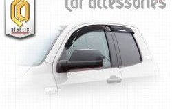 1 989 р. Комплект дефлекторов окон CA-Plastic (Double Cab)  Toyota Tundra  XK50 (2013-2024) (Classic полупрозрачный). Увеличить фотографию 1