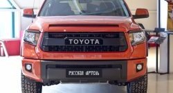 1 099 р. Реснички на фары RA  Toyota Tundra  XK50 (2013-2024) (Неокрашенные). Увеличить фотографию 4