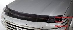 1 989 р. Дефлектор капота CA-Plastic  Toyota Vista Ardeo  V50 (2000-2003) (Classic черный, Без надписи). Увеличить фотографию 6