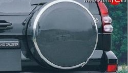 Бокс запасного колеса KIA Sorento (UM/Prime) 3 поколение дорестайлинг (2014-2018) Ралекс-Тюнинг. (215/65R16, Тарелочка неокрашенная)Цена: 6 599 р.. Увеличить фотографию 6