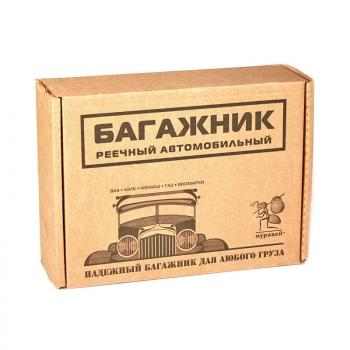 4 498 р. Универсальный багажник на крышу (в обхват дверного проема) Муравей Д-1   (стандарт 130 см). Увеличить фотографию 3