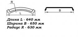 1 589 р. Полукрылок К-650 1/3 в сборе с хомутами Master-Plast Foton Aumark (BJ10) (2010-2024). Увеличить фотографию 3