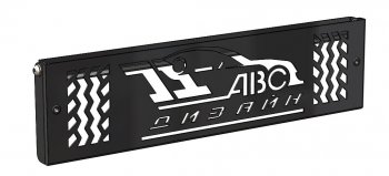 Кронштейн номерного знака переднего бампера АВС-Дизайн (для лебедок) ТАГАЗ Tager 5d (2008-2012)