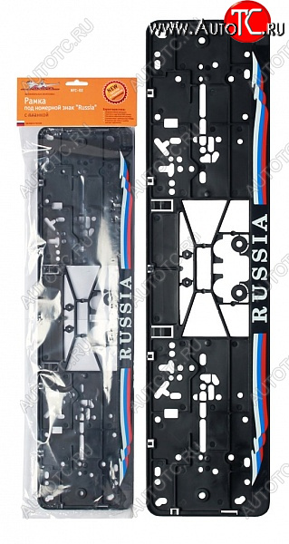 239 р. Рамка под гос.номер (с запорной планкой) AIRLINE Ford Tourneo Custom дорестайлинг (2012-2018) (RUSSIA)