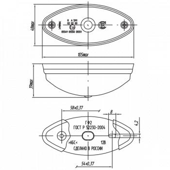 159 р. Фонарь контурный боковой (LED 5 Вт) Евросвет ГФ2 Nissan Cabstar (2013-2024) (12 В, желтый). Увеличить фотографию 2