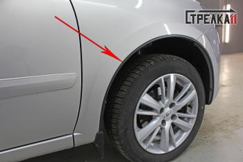 1 949 р. Универсальный антискол колесных арок (134-139 см) Стрелка11 Volkswagen Caddy 2K рестайлинг (2010-2015) (2 штуки). Увеличить фотографию 3