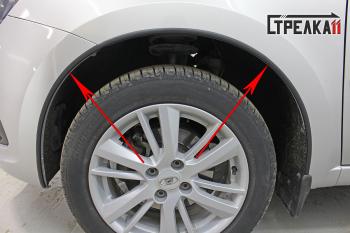 1 949 р. Универсальный антискол колесных арок (134-139 см) Стрелка11 Volkswagen Caddy 2K рестайлинг (2010-2015) (2 штуки). Увеличить фотографию 6