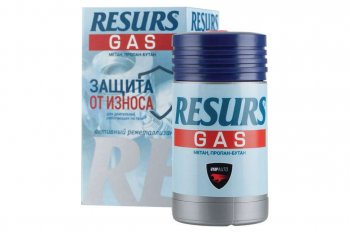 Присадка двигателя работающего на газу VMPAUTO RESURS GAS (Активный реметаллизант) ВАЗ (Лада) 2105 (1979-2010)