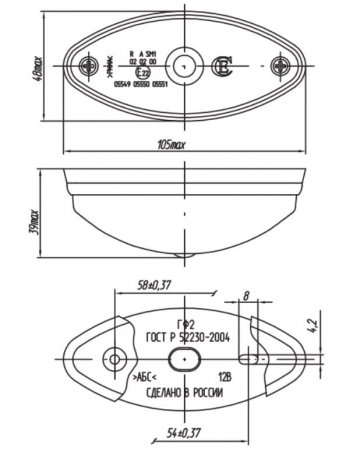 159 р. Фонарь контурный передний Евросвет ГФ 2 (LED, белый) DAF TGX (2008-2024) (12В). Увеличить фотографию 2