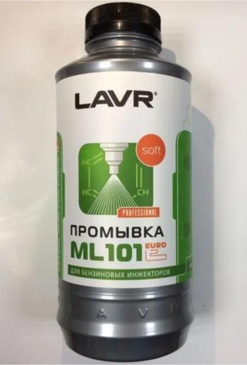 Промывка инжекторных систем с раскоксовывающим эффектом ML101 LAVR Skoda Octavia A7 рестайлинг универсал (2016-2020)