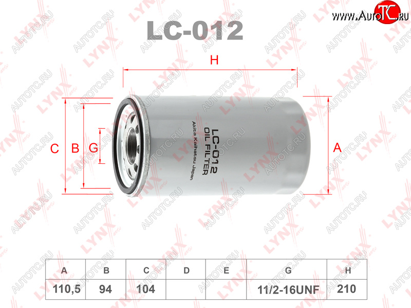 869 р. Масляный фильтр (210х110.5 мм) LYNX Hyundai Porter 3 AU, KR (1996-2011)